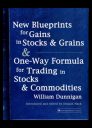 Blueprints for commodity gains