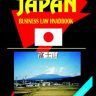 Japanese business law handbook
