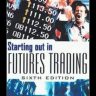 Starting out futures trading