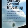Venture capital investing trading