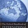 Oxford Handbook of International Business (Oxford Handbooks)