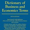 Dictionary of Business and Economic Terms (Barron’s Business Dictionaries)