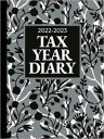 Tax Year Diary 2022-2023 A4 | Black & White Floral Hardcover: April to April Income & Expenses Tracker for Small Business, Self Employed | (UK Financial / Businesses Expense Diaries)