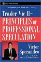 Trader Vic II P: Principles of Professional Speculation: 70 (Wiley Trading)