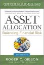 Asset Allocation: Balancing Financial Risk, Fifth Edition: Balancing Financial Risk, Fifth Edition (PROFESSIONAL FINANCE & INVESTM)
