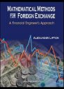 Mathematical methods foreign exchange Mathematical methods foreign exchange