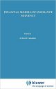 Financial Models of Insurance Solvency: 10 (Huebner International Series on Risk, Insurance and Economic Security, 10) Financial Models of Insurance Solvency: 10 (Huebner International Series on Risk, Insurance and Economic Security, 10)