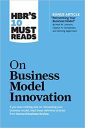 HBR’s 10 Must Reads on Business Model Innovation (with featured article “Reinventing Your Business Model” by Mark W. Johnson, Clayton M. Christensen, and Henning Kagermann) HBR’s 10 Must Reads on Business Model Innovation (with featured article “Reinventing Your Business Model” by Mark W. Johnson, Clayton M. Christensen, and Henning Kagermann)