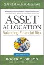Asset Allocation: Balancing Financial Risk, Fifth Edition: Balancing Financial Risk, Fifth Edition (PROFESSIONAL FINANCE & INVESTM) Asset Allocation: Balancing Financial Risk, Fifth Edition: Balancing Financial Risk, Fifth Edition (PROFESSIONAL FINANCE & INVESTM)